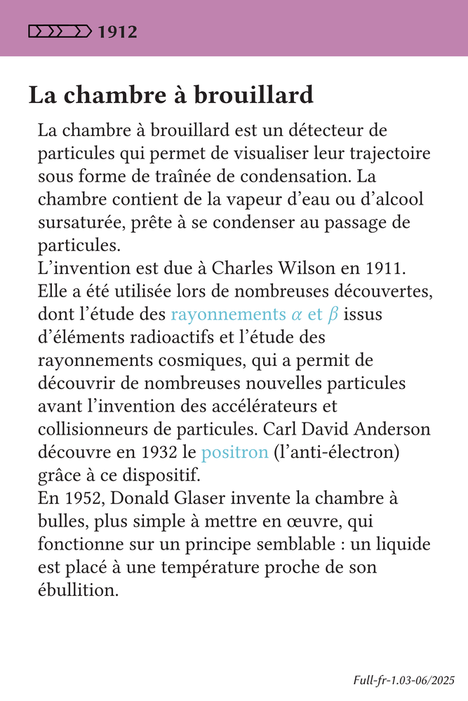 Chambre à brouillard
